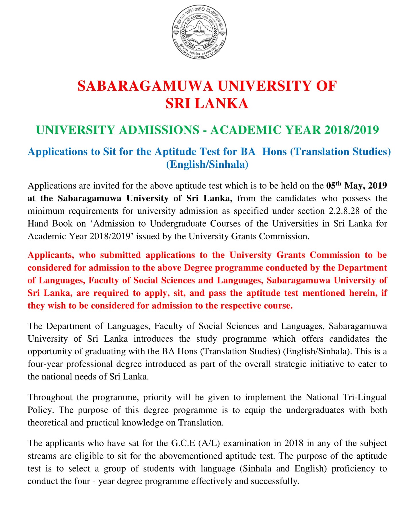 BA Hons (Translation Studies) English / Sinhala - Sabaragamuwa University of Sri Lanka